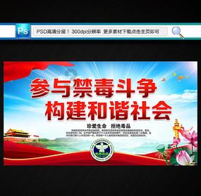 绘制像素图