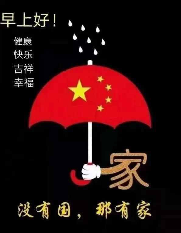 探索正方形的一条边扩大2倍,周长变几倍,面积变几倍知识星球,解读专业前沿信息