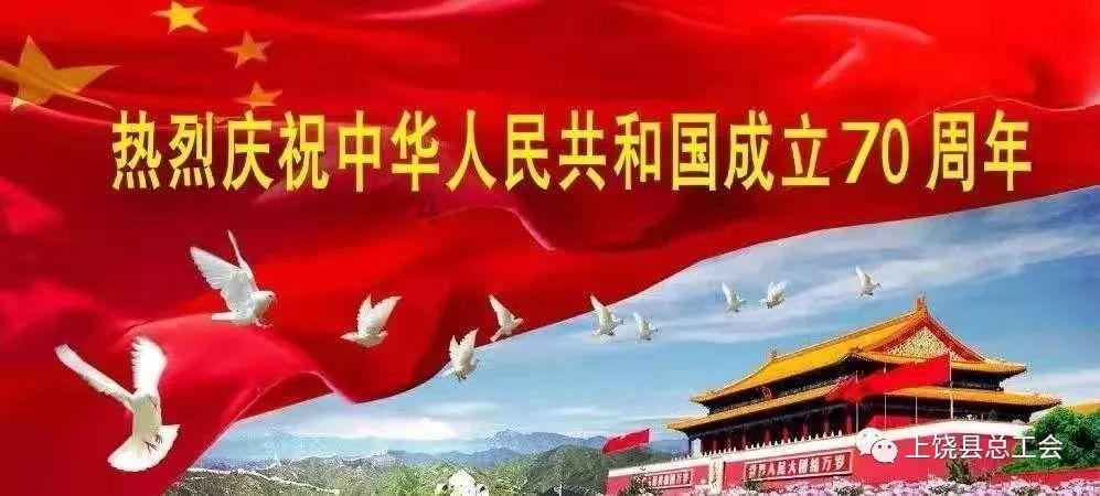 跳一跳