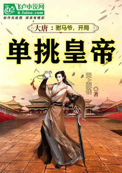 两会•海报丨10组关键词解锁山西“两会”多巴胺