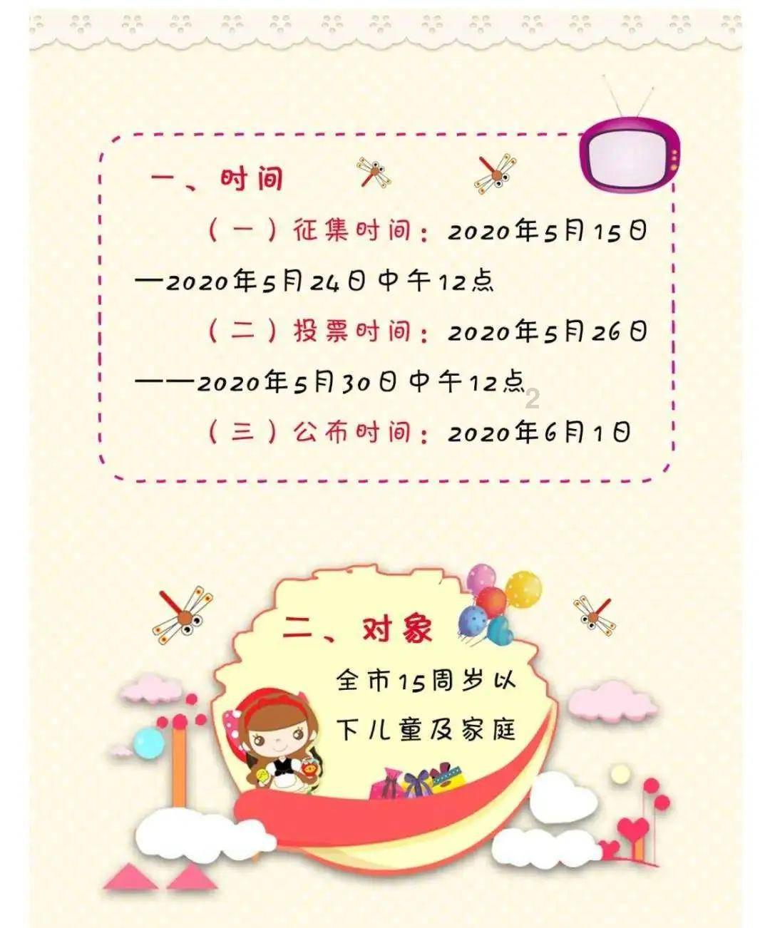 小恐龙来找茬