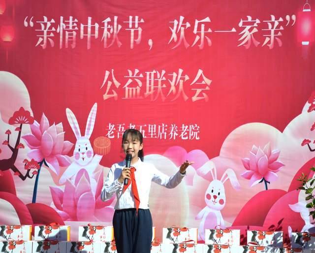 有修养的人应该如何表达他的愤怒？游戏画面