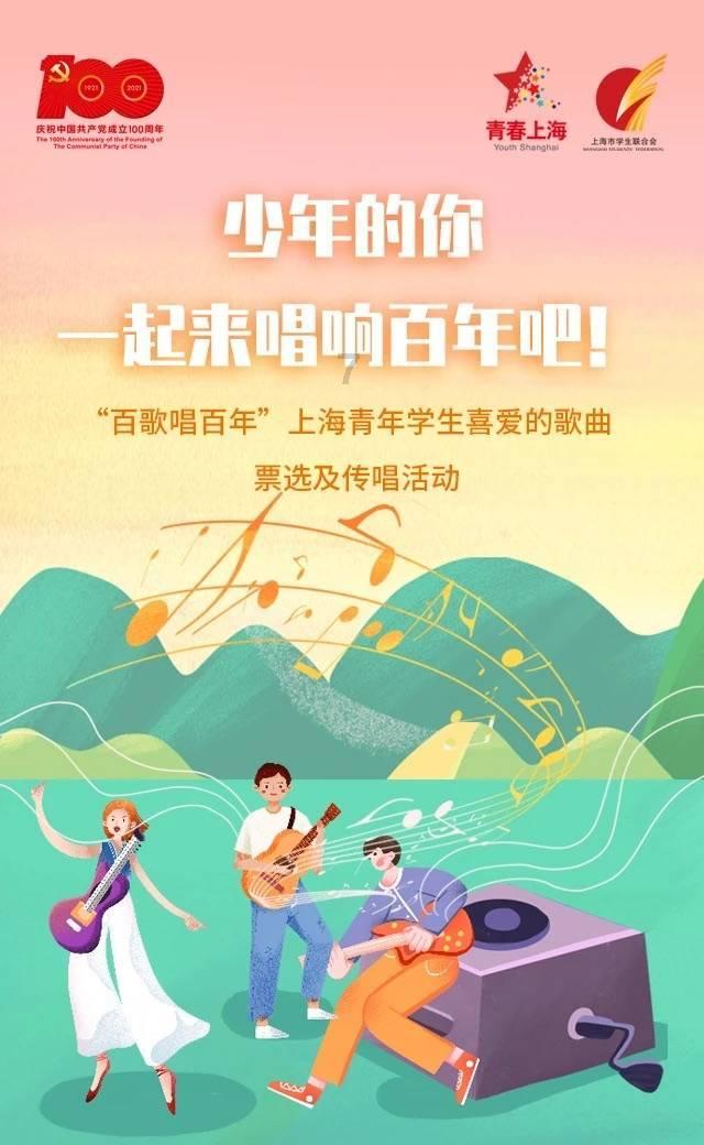沈河区委统战部为侨企纾困解难