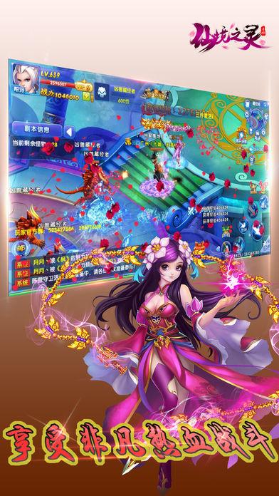 逃离无人的学校